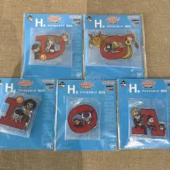 一番くじ ドラゴンボール ASSEMBLE COLLECTION アクスタ 5種