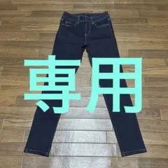 ●UNIQLO スキニージーンズ/サイズ22 濃紺●