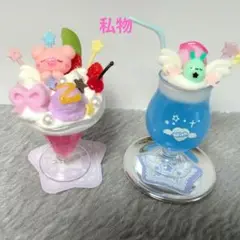 天使のおねがいデザートマスコット（くまてんパフェ&うさてんソーダ）