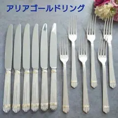 Item thumbnail for item a716d62b-65c4-4050-bf9d-9ab14bdc1623