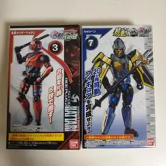 装動 仮面ライダージオウ カッシーン 仮面ライダーハッタリ
