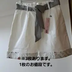 Insect Garden OTONA Encyclopedie　ショートパンツ
