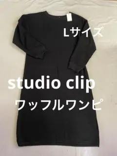 Item thumbnail for item 29e3b8d5-4c35-44aa-b009-b833784081fc