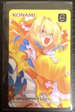パインがいっぱいくじ 特製e-amusement passカード