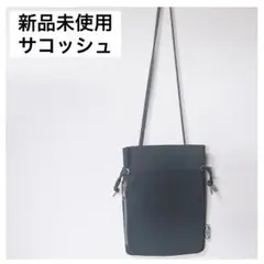 Item thumbnail for item c6984914-eb73-4e2e-9ac2-2b28bf024ef2