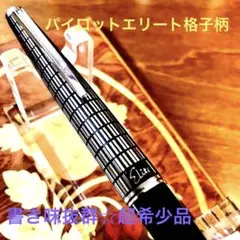 Item thumbnail for item aeb61e42-eb66-435e-820e-74f300099374