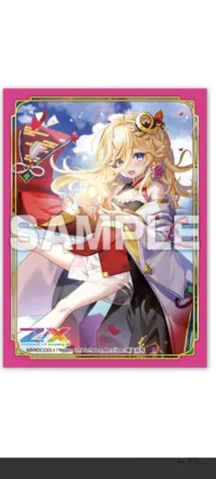 Item thumbnail for item 4299fd17-9ab4-4acb-8cd1-f3731c9fefc3