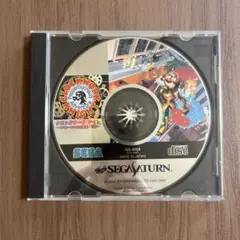 Item thumbnail for item c2c540f3-8083-4b87-a17e-2caa16abd9ca