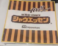 日本ハムファイターズ スイングタオル シャウエッセン ver.