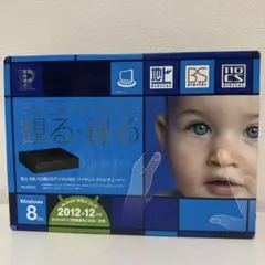 Item thumbnail for item 86895e26-25ce-42ec-ba99-0f4687d524db
