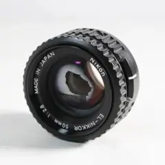 ★動作OK!★Nikon EL-NIKKOR 50mm F2.8 NEW★