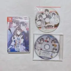 勿ノ怪契リ Switch ソフト 通常版