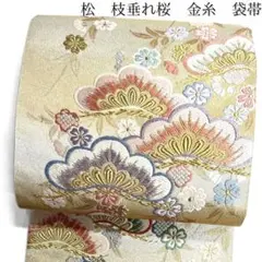 Item thumbnail for item cd00603d-9d79-40a0-9ffb-a641e81da5b9