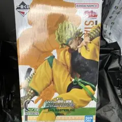ジョジョ 一番くじ C賞 ディオ
