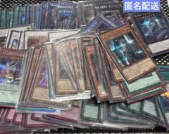 遊戯王 シークレット まとめ売り 約150枚