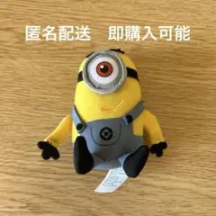 ミニオン　ミニぬいぐるみ