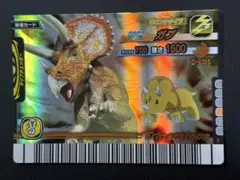恐竜キング ガブ② トリケラトプス