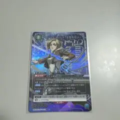 Item thumbnail for item 389c3368-b6b7-42fe-894a-6bdf7bd25de6