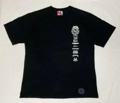 M&M エムアンドエム Locals Only tシャツ TEE 半袖 M 黒