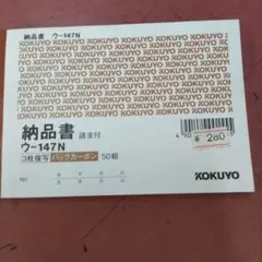 Item thumbnail for item f1012027-9793-4c7b-90c8-57bde32b1972