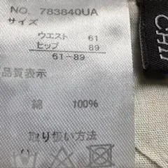 Item thumbnail for item 08bbf40a-0c8e-4230-8d64-5dbdef31d0c4