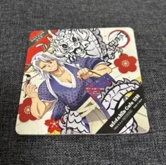 鬼滅の刃 ufotable 伍周年記念祭 後夜祭 辰年 コースター 宇髄天元