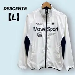 【訳あり】DESCENTE デサント ジャージジャケット 白 ホワイト Mサイズ