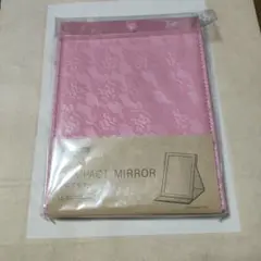 折立てミラー