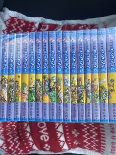 ジョジョの奇妙な冒険 全17巻セット ストーンオーシャン