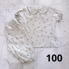 テータテート パジャマ ひまわり 半袖 100