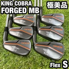 COBRA FORGED MB キングコブラ アイアンセット 6本 S ブラック