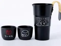 Item thumbnail for item 0b1752d8-1148-4d3f-b99d-caf1e8c36b64