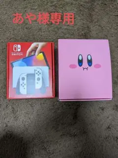 Switch本体有機EL JCホワイト