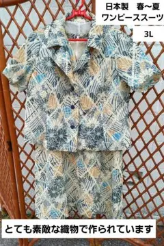 Item thumbnail for item 7d1449f1-1946-4e80-a889-2272754ed598