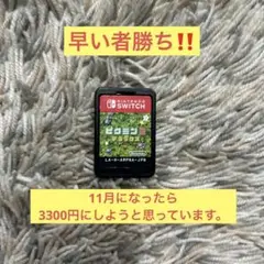 Item thumbnail for item e381d782-24fe-4048-9c38-327d85db1a74