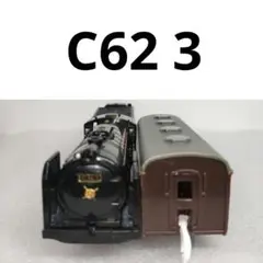 Item thumbnail for item 8c1c72be-31ae-479c-b3b1-37b61f11837b