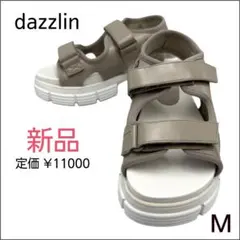 Item thumbnail for item d909c2dc-488e-4706-9be8-5387bc314da9