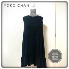 【美品】【ヨーコチャン】ワンピース サイズ38