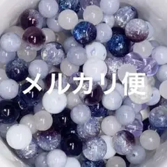 Item thumbnail for item f706baa1-ecd0-46d4-b50f-7a1630b7bebf