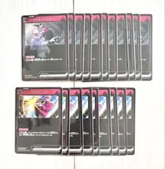 Xross Stars Luminous Daybreak ふらんしすこ CR