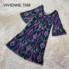 美品VIVIENNE TAM 総柄 肩シースルー ひざ丈ワンピース XS