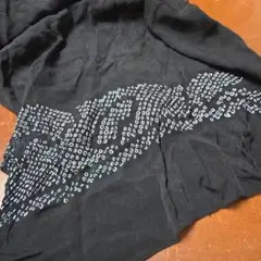Item thumbnail for item 47920811-b726-4346-bc2b-0dae12cd7494