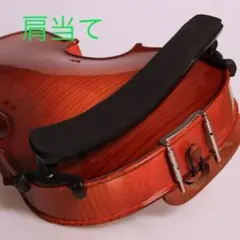 Item thumbnail for item 76cf3d65-2463-4264-90c9-a825a014e9e8