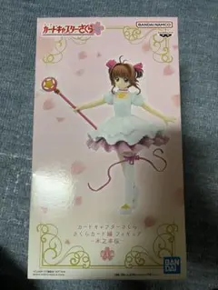 Item thumbnail for item 9cf3efe0-1b1c-4b4c-b611-e512a86bf5cf