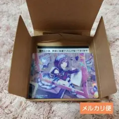 プロセカ 東雲絵名 ノーブルアート vol.52