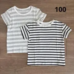 キッズ Tシャツ 半袖 ボーダー 無印 GU 100