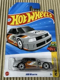 Item thumbnail for item ab256c47-c9d6-406a-b0b3-1422f309e2aa