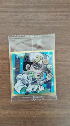 ジョジョの奇妙な冒険　空条承太郎　シール
