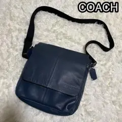 美品 COACH メッセンジャーバッグ レザーバッグ A4収納可能 ブルー