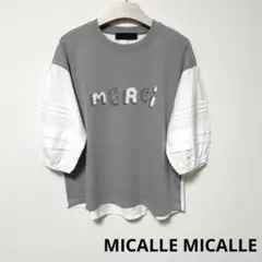 美品 MICALLE MICALLE ミカーレミカーレ トップス プルオーバー